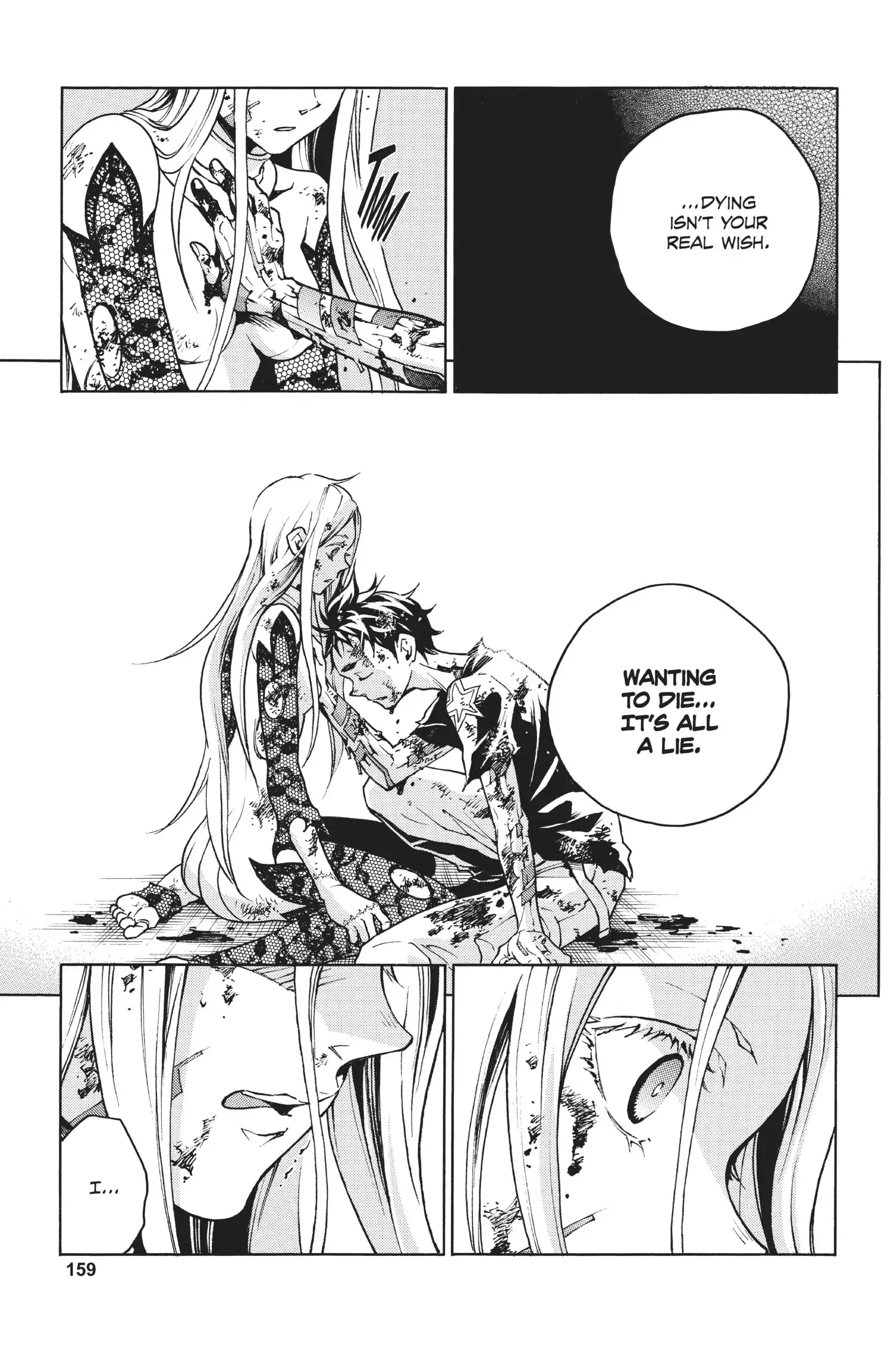 Deadman Wonderland Chapter 56 image 38